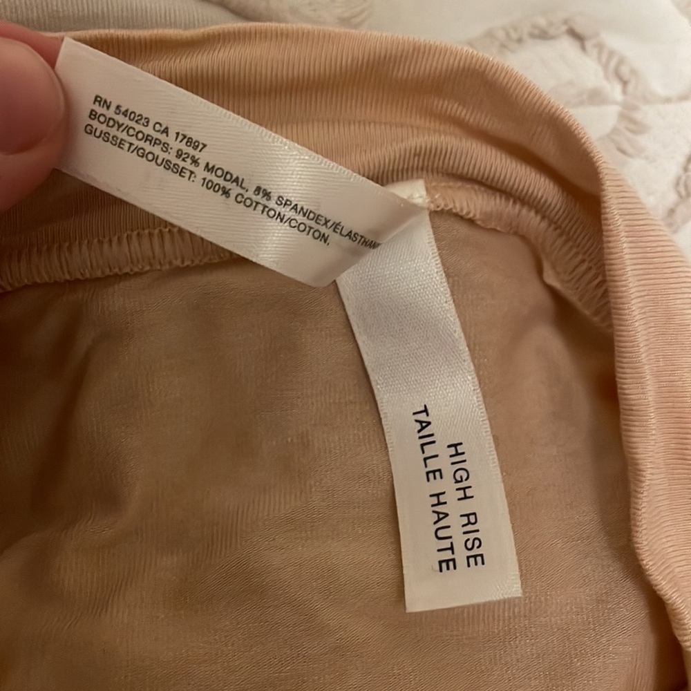 3x Gap Maternity high rise brief beige nude size medium - Picture 7 of 7